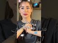 Farida Obied Alla La Yseak فريدة عبيد 2025 الله لايسيئك نجمة التيك توك Farida Obied Alla La Yseak فريدة عبيد 2025 الله لايسيئك نجمة التيك توك