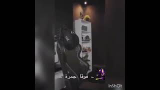 حلات واتس اب 💚مره سهره مره سفر🌟