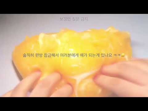 ???: 흔한 편방 참고금지 외 해용? ㅠ 공론화 공론화시리즈 공론화시리즈 액괴 공롱화 액괴 공시액 공론화시리즈 시액 시리즈 액괴 알고리즘 히트