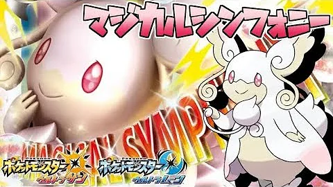 ドレインキッス