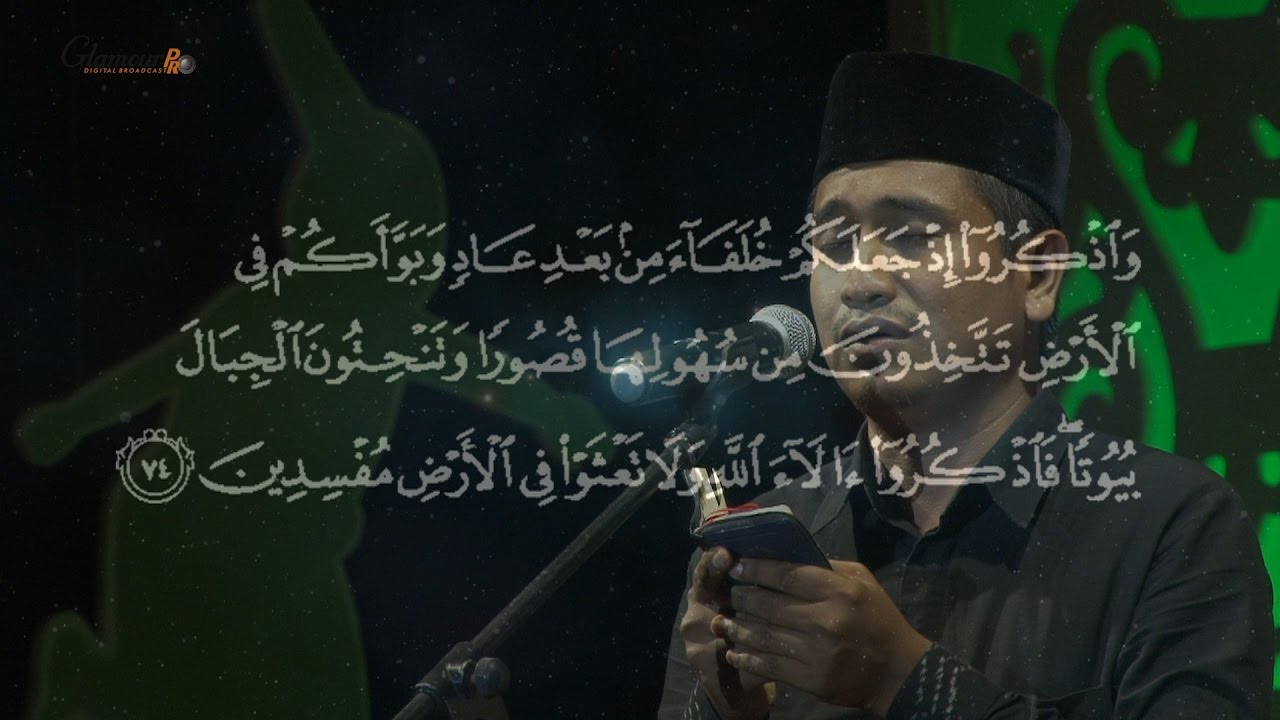 Tilawah