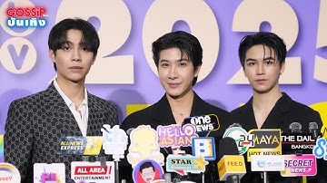 LIVE สด! เฟิร์สข้าวตัง สตางค์ จากซีรีส์ เปย์รักด้วยแมวเลี้ยง Cat For Cash #GMMTV2025