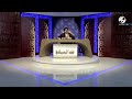 السيد رشيد الحسيني يوضح بالتفصيل الحكم الشرعي لسمـــاع الاغاني