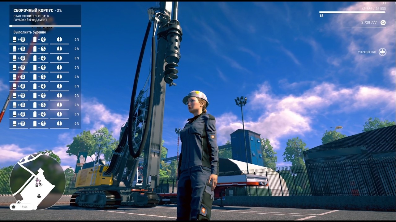 КАПАЮ В ОДНУ ХАРЮ /CONSTRUCTION SIMULATOR/ Байконур #25