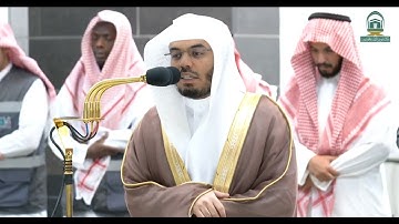 تلاوة فضيلة الشيخ أ.د.⁧#ياسر_الدوسري صلاة الفجر 13 محرم 1445هـ.