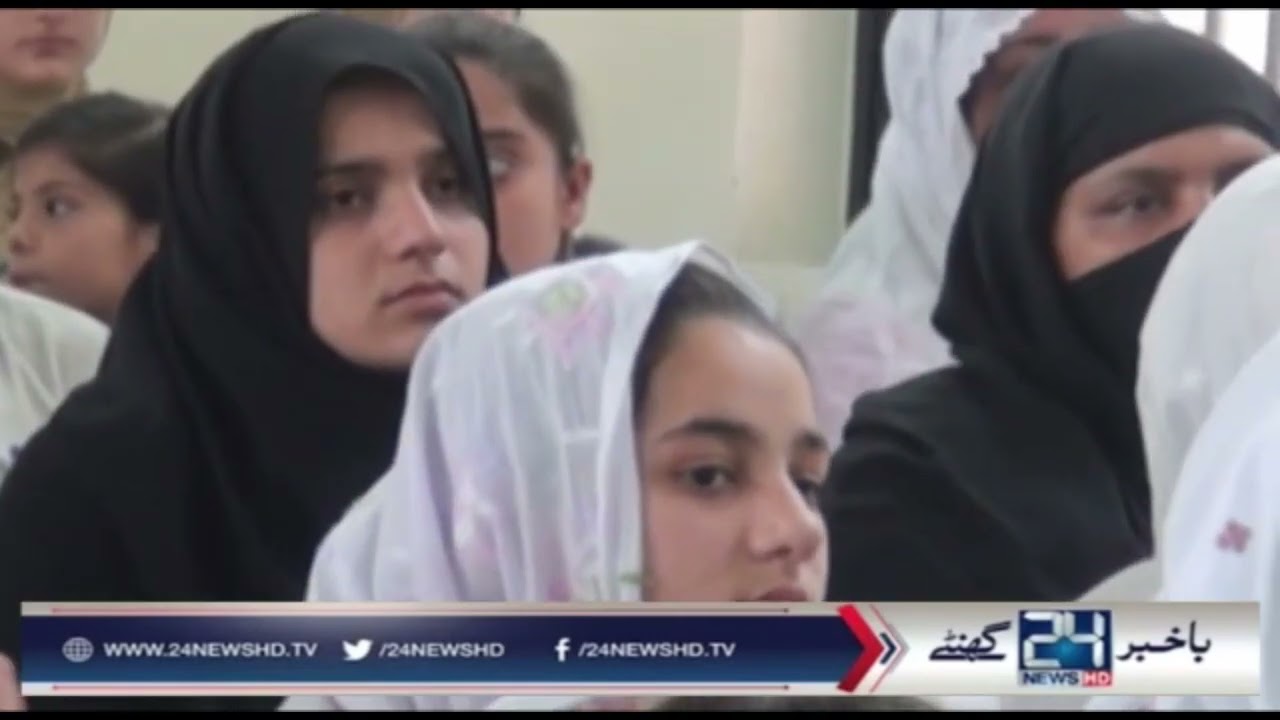 Grooming Young Leaders of the Country 