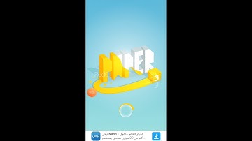 Paper io 3D GamePlay HD