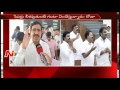 Minister Narayana face to face on 10th paper leak
