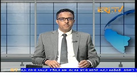 Midday News in Tigrinya for April 9, 2024 - ERi-TV, Eritrea