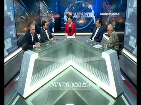 ტრისტან წითელაშვილი გადაცემაში იარაღით მივიდა