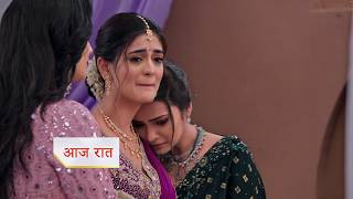 Kyunki Saas Bhi Kabhi Bahu Thi NEW PROMO 31st July 2026