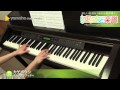 カゲボウシ / ポルノグラフィティ : ピアノ(ソロ) / 中級