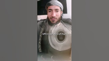 تكبيرات العيد بصوت القارئ محمد الفقيه #القرآن_راحة_نفسية #اكسبلور #دويتو #بصوت_القارئ #تيك_توك