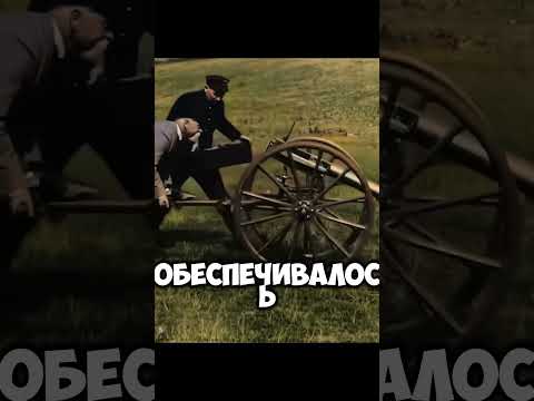 Солдаты использовали пулемёт как туалет! 💥#факты