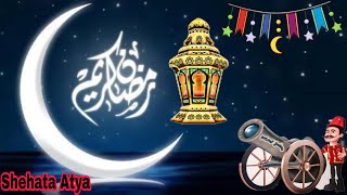 طريقة تركيب صورتك على جسم المسحراتى | رمضان كريم 2021