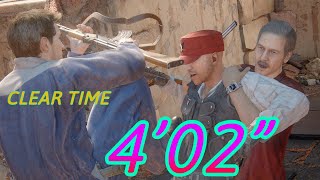 Uncharted 4 Remastered - Stealth Kills Clear time 4’02” | PS5