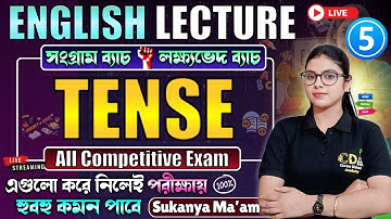 Tense Part - 5 | English For Competitive Exams | ANM GNM English Class 2025 | JENPAS UG 2025
