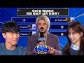 칼서렌을 부르는 챔프 TOP 6 | LCK 골든벨 Ep.1
