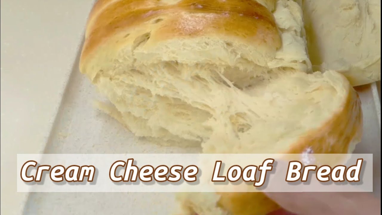Soft and fluffy cream cheese loaf bread /cream cheese loaf bread recipe