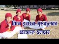          daily routine of gurukul student