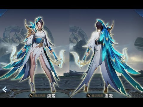 王者栄耀 虞姬 雲霓雀翎ver. 云霓雀翎-虞姬- 王者荣耀爆料站- 王者荣耀官方网站- 腾讯游戏