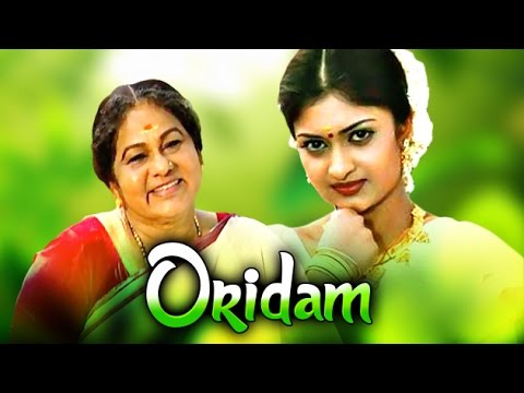 Malayalammoviessex - Malayalam Movie Hub - YouTube