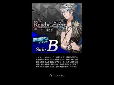 【ブラスタALL PERFECT】Treasured ケイVer.-ADVANCED-フルコン【BLACK STAR】