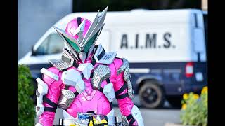 Kamen Rider Jin Henshin Sound