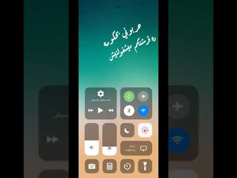 حاله واتس احمد موزه حربوني بحكومه