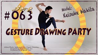 GESture DRAWing Party : #063 Keisuke Wakita/脇田 圭佑　－Video/Photo Reference for Figure Drawing－