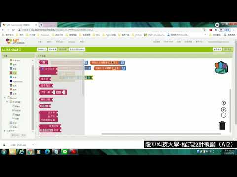 C07 3 6複利目標計算2