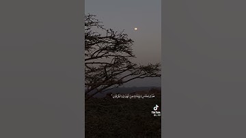 شهر رمضان الذي أنزل فيه القرآن. القارئ الشيخ علي جابر رحمه الله