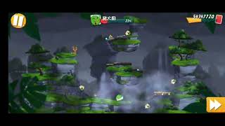 2024/04/30 Angry Birds 2 Daily Challenge(2-3-4)Rooms & King Pig Panic