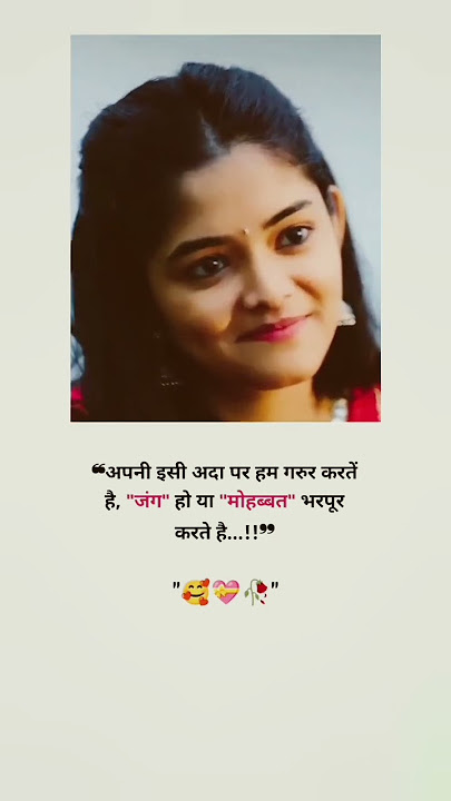 # Dil ka aana Haye Haye Dil ka Jana hay hay#