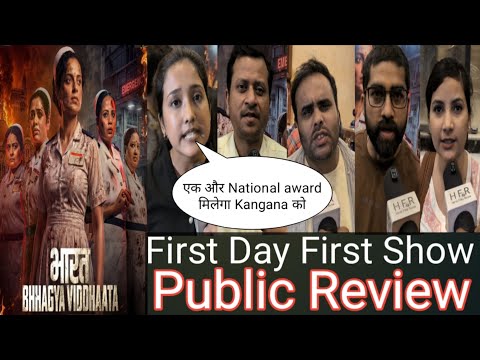 Bharat Bhhagya Viddhaata Public Review || Kangana Ranaut || Bharat Bhhagya Viddhaata Public Reaction