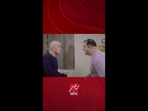 وإنت رايح السجل المدني