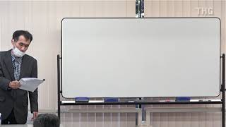 令和２年度 土地家屋調査士筆記試験(午後の部)　択一式・記述式検討会｜東京法経学院