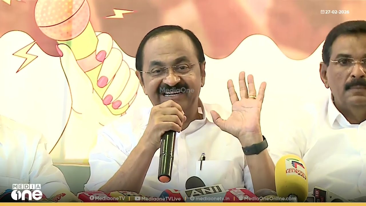 'വീണാ ജോർജിന്റെ പേര് കേൾക്കുമ്പോഴേ ആളുകൾക്ക് ചിരി വരും, അവർ കോമഡി ക്യാരക്ടർ ആയി...'