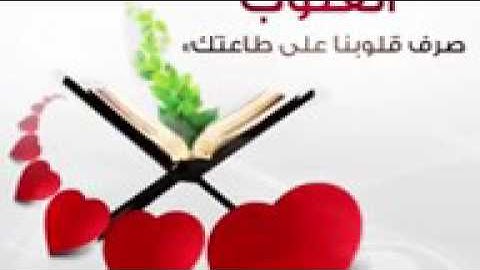 سورة الماعون القارئ وديع اليمني