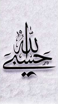 #love#lifeisbutadream#lovemusic #2025#duet#lovesong #butifyoucloseyoureyes #romanticmusic #unfrezzmy