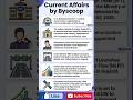 #CurrentAffairs by #ByScoop #bankexams
