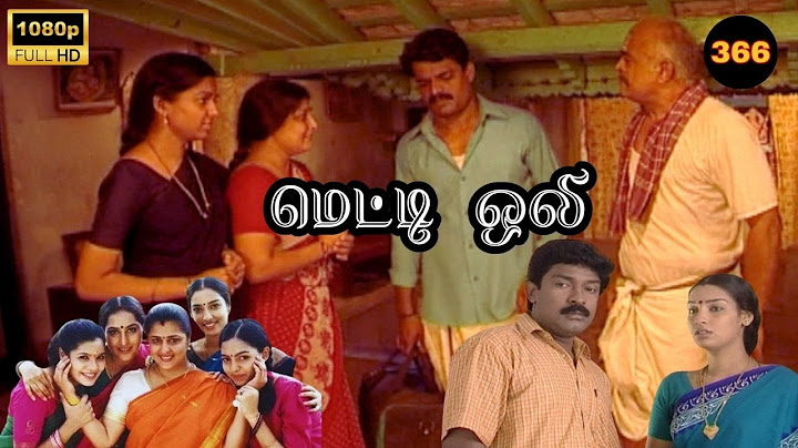 Metti Oli Mega Serial : மெட்டி ஒலி சீரியல் - Episode 366 | Jul 01, 2025