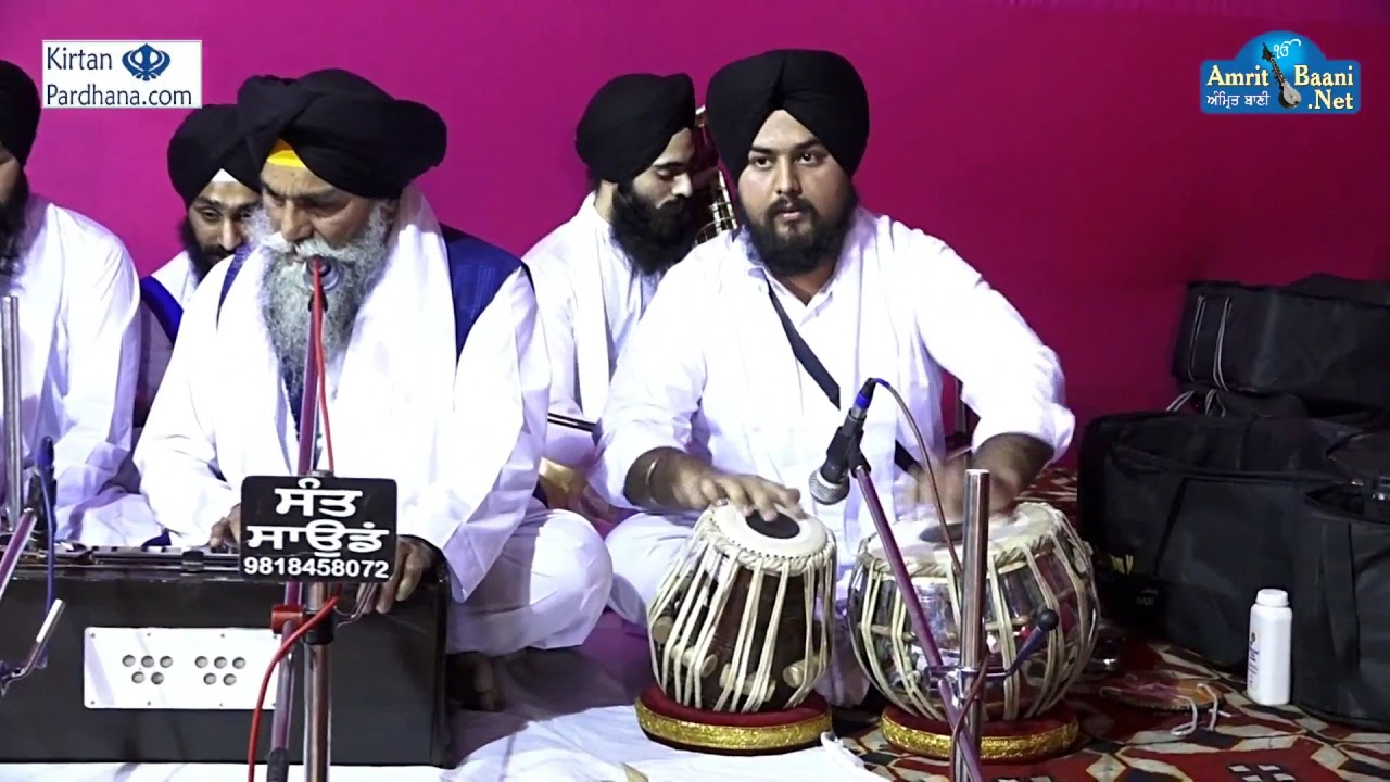 Bhai Randhir Singh Ji Hazuri Ragi Darbar Sahib 25March2018 Subatra Colony, Delhi