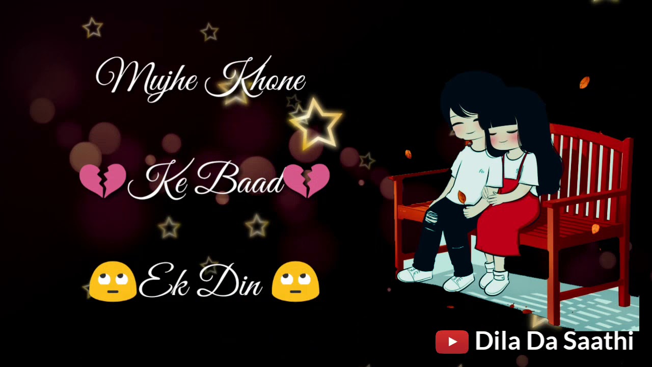 Tera Zikr || Very Sad Breakup WhatsApp Status Video || Dila Da Sathi