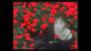 高岡早紀「バラ色の館」Music Video