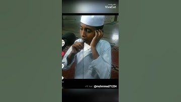 ارح قلبك وسمعك بصوت القارئ الشيـ    خ عبدالله السقاف