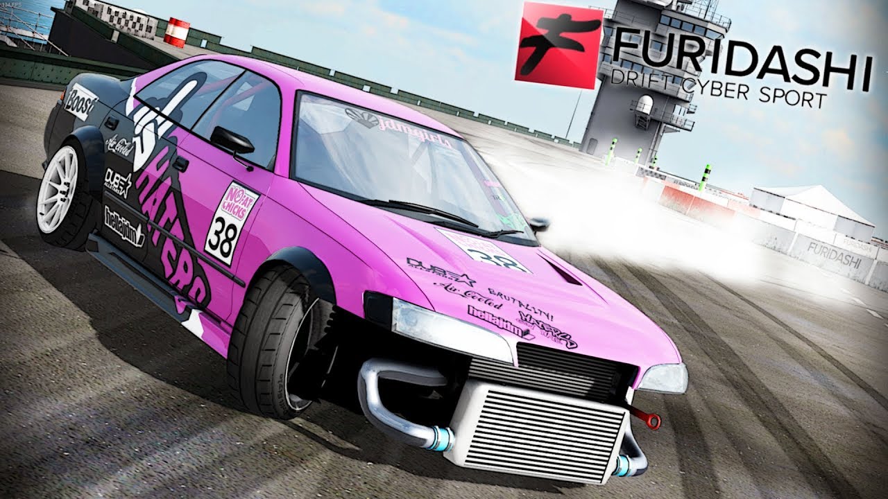 Furidashi drift cyber sport