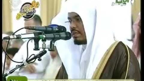 ليلة خاشعة ياسر الدوسري من الكويت ليلة 11 آيات من سورة الإسراء رمضان 1432 2011 ورثان الجنان