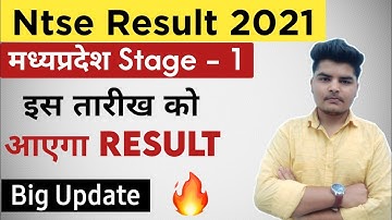 Ntse Exam Result 2021 | Stage - 1 | Madhya Pradesh | big update