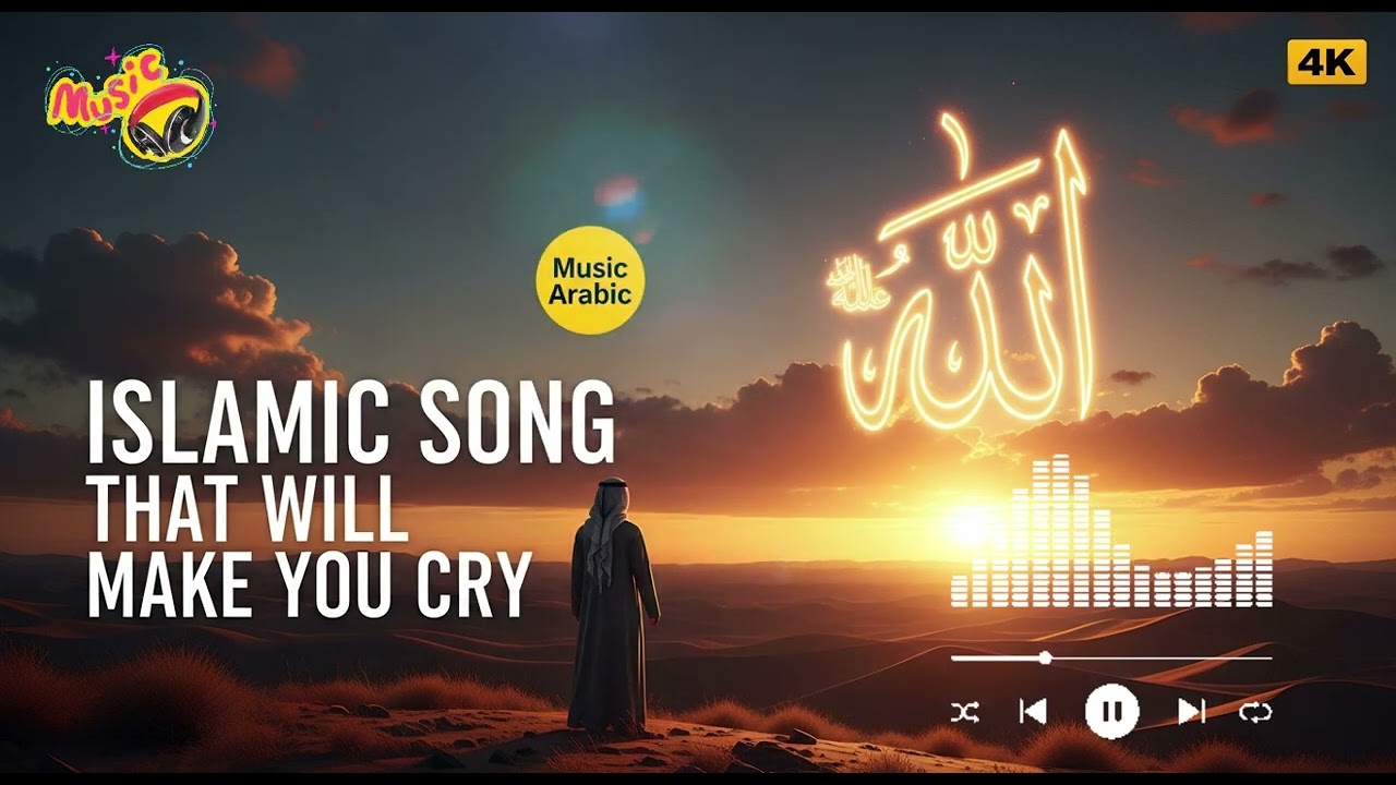 WORLDWIDE VIRAL! Maher Zain – Allahu Ya Allahu | Beautiful Islamic Nasheed